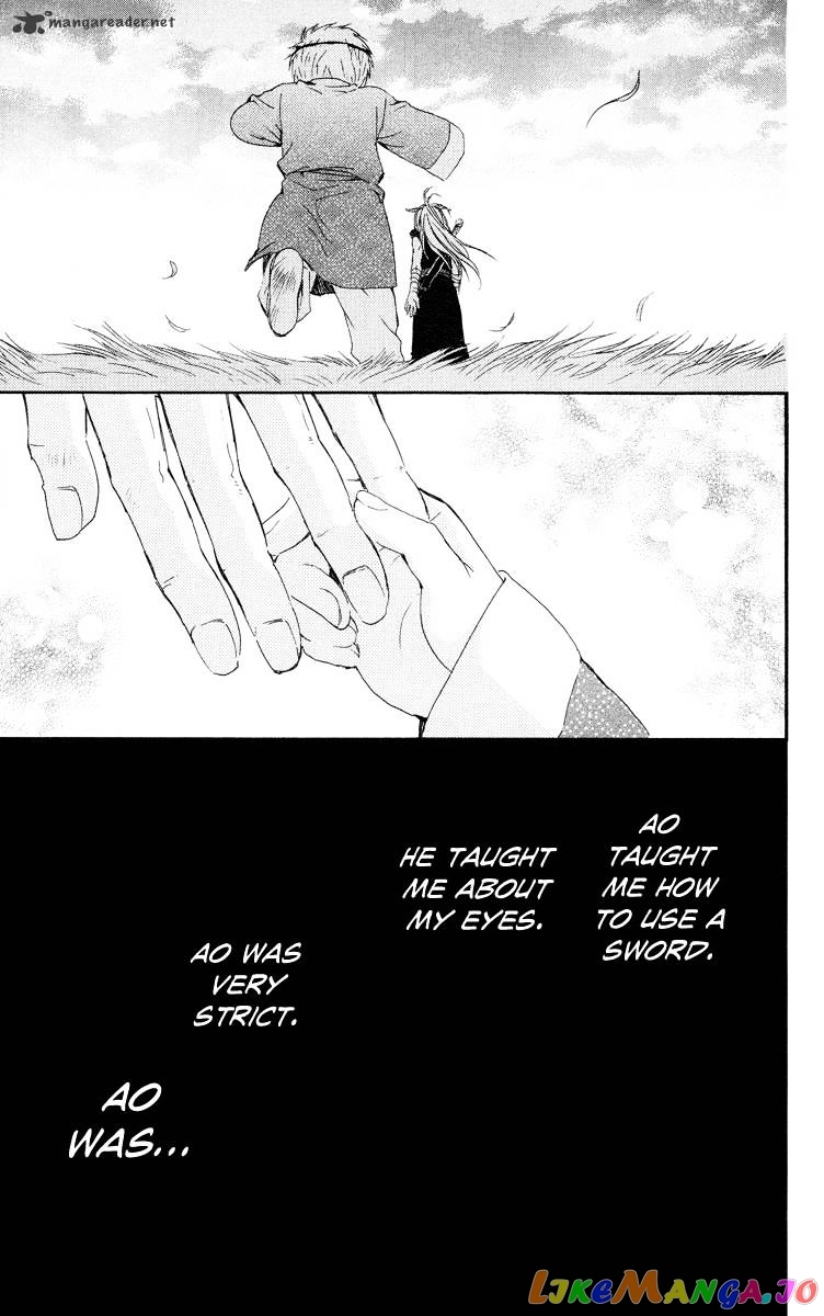 Akatsuki No Yona Chapter 21 image 17